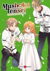 Vol. 12