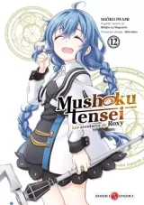 Vol. 12