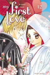 Vol. 12