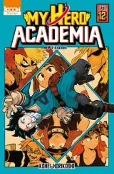 Vol. 12