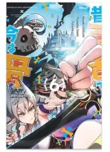 Vol. 6
