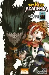Vol. 33
