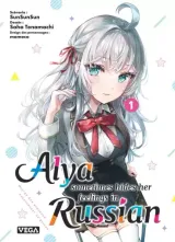 Vol. 1