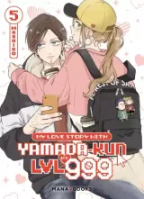 Vol. 5