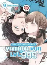Vol. 9
