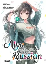 Vol. 3