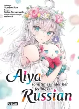Vol. 4