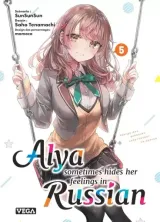 Vol. 5