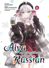 Vol. 6