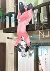 Vol. 4