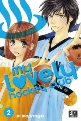 Vol. 2