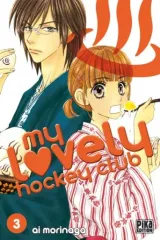 Vol. 3