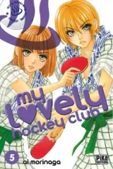 Vol. 5