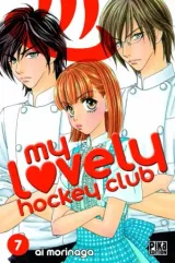 Vol. 7