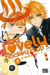 Vol. 9
