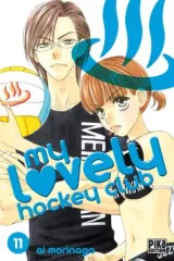 Vol. 11