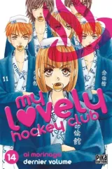 Vol. 14