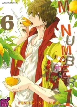 Vol. 6