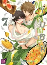 Vol. 7