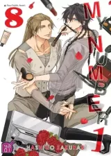 Vol. 8