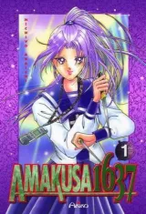 Vol. 1