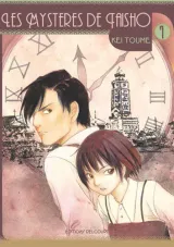 Vol. 1