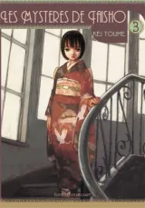 Vol. 3