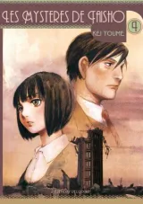 Vol. 4