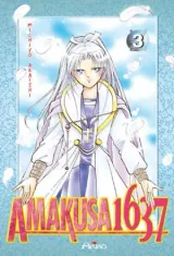 Vol. 3