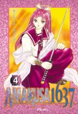 Vol. 4