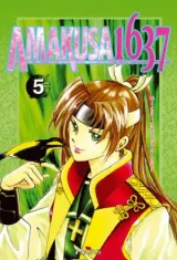 Vol. 5