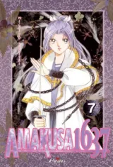 Vol. 7