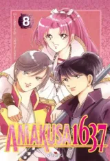 Vol. 8