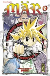 Vol. 9