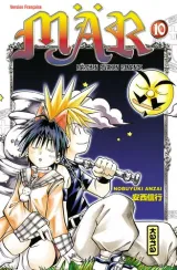 Vol. 10