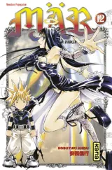 Vol. 12