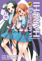 Vol. 11