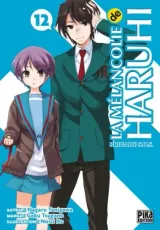 Vol. 12
