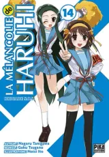 Vol. 14
