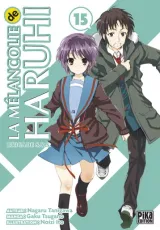 Vol. 15