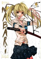 Vol. 4