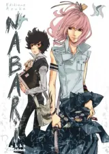 Vol. 5