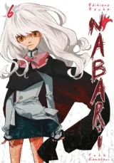 Vol. 6