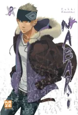 Vol. 8