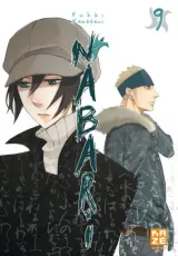 Vol. 9