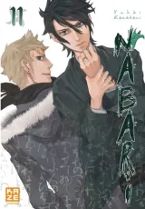 Vol. 11