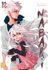 Vol. 12