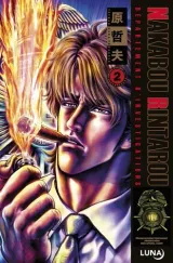 Vol. 1