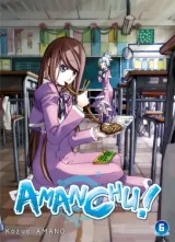 Vol. 6