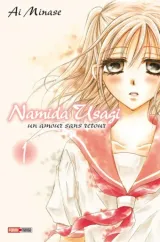 Vol. 1